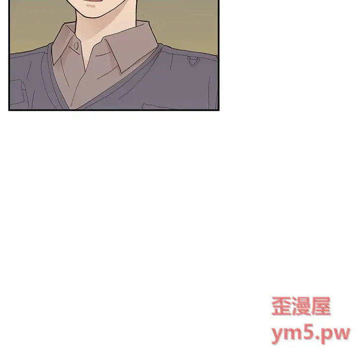 去他的女校[顶通]韩漫全集-第 117 话无删减无遮挡章节图片 