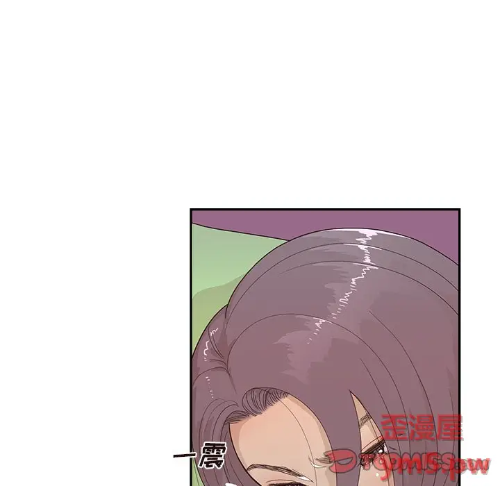 去他的女校[顶通]韩漫全集-第 117 话无删减无遮挡章节图片 