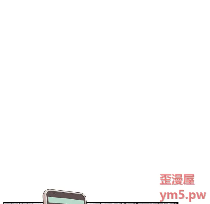 去他的女校[顶通]韩漫全集-第 117 话无删减无遮挡章节图片 