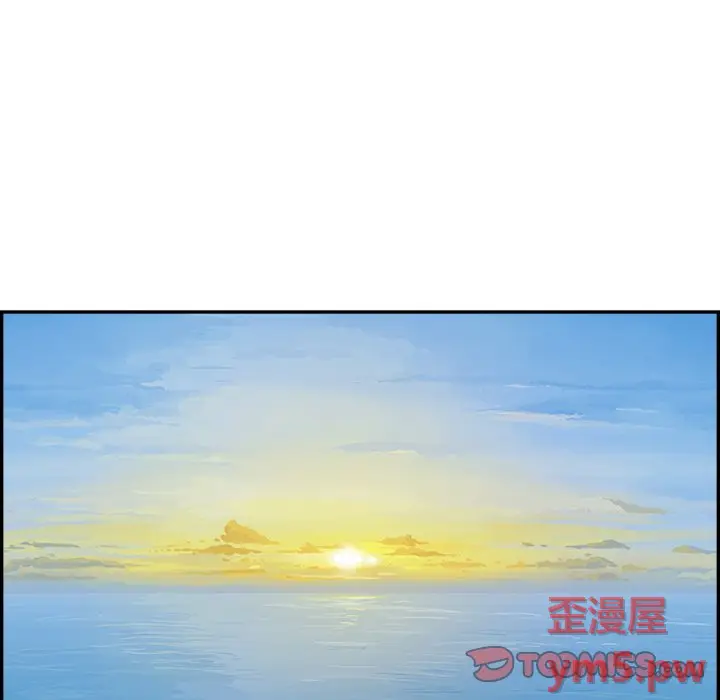去他的女校[顶通]韩漫全集-第 117 话无删减无遮挡章节图片 
