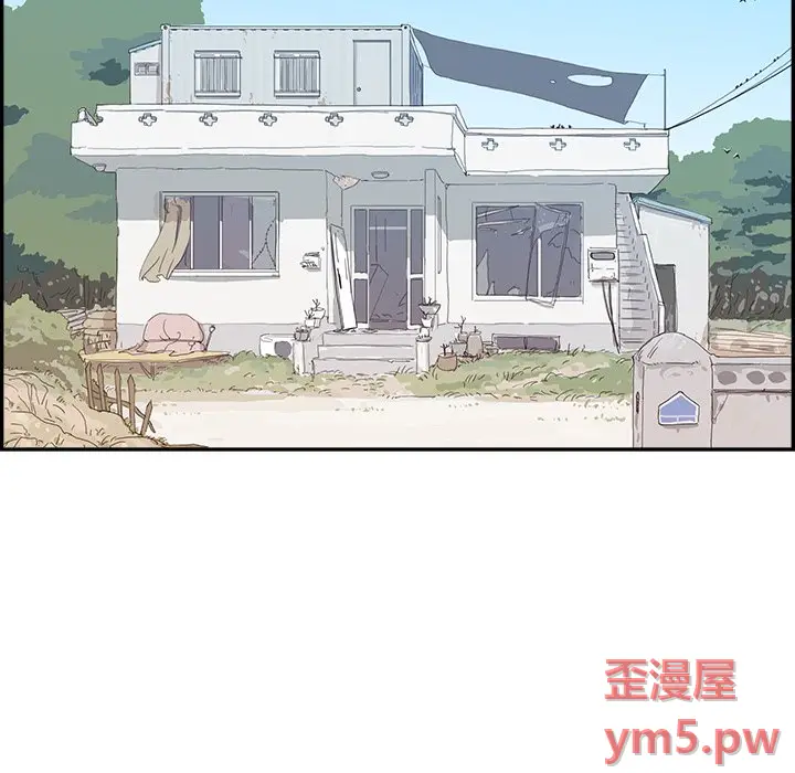 去他的女校[顶通]韩漫全集-第 117 话无删减无遮挡章节图片 