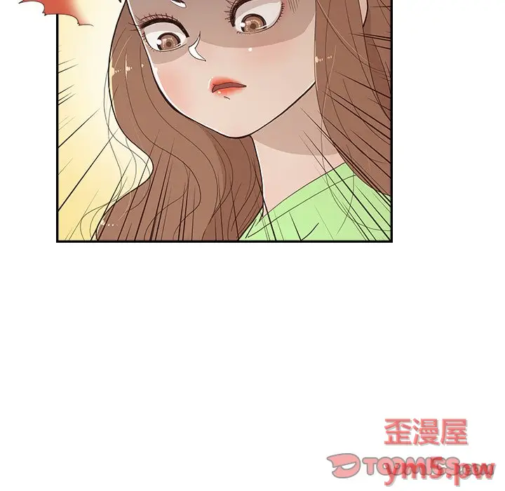 去他的女校[顶通]韩漫全集-第 117 话无删减无遮挡章节图片 
