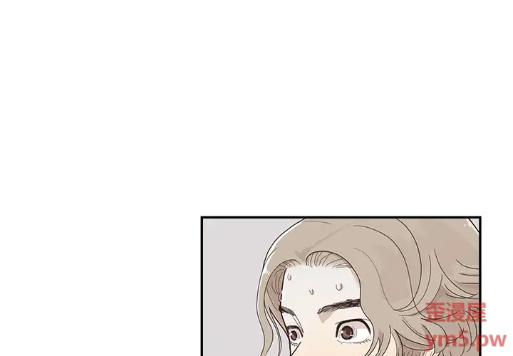 去他的女校[顶通]韩漫全集-第 120 话无删减无遮挡章节图片 