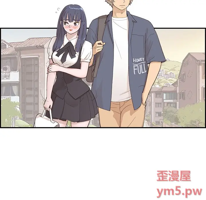 去他的女校[顶通]韩漫全集-第 120 话无删减无遮挡章节图片 