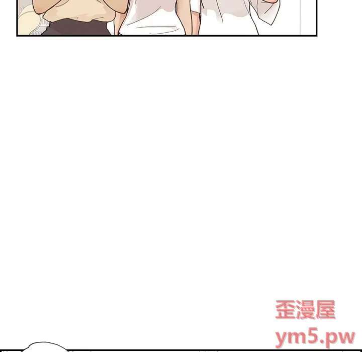 去他的女校[顶通]韩漫全集-第 120 话无删减无遮挡章节图片 