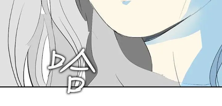 延希(又名美丽蜕变)[顶通]韩漫全集-第9話无删减无遮挡章节图片 