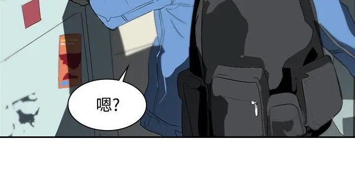 延希(又名美丽蜕变)[顶通]韩漫全集-第9話无删减无遮挡章节图片 
