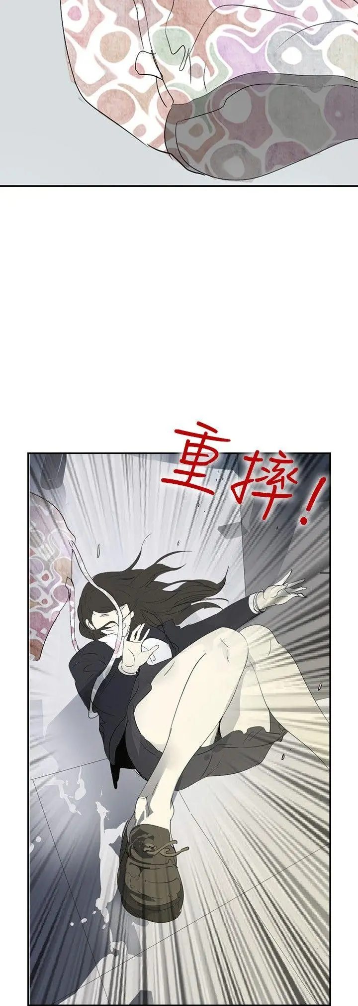 延希(又名美丽蜕变)[顶通]韩漫全集-第10話无删减无遮挡章节图片 