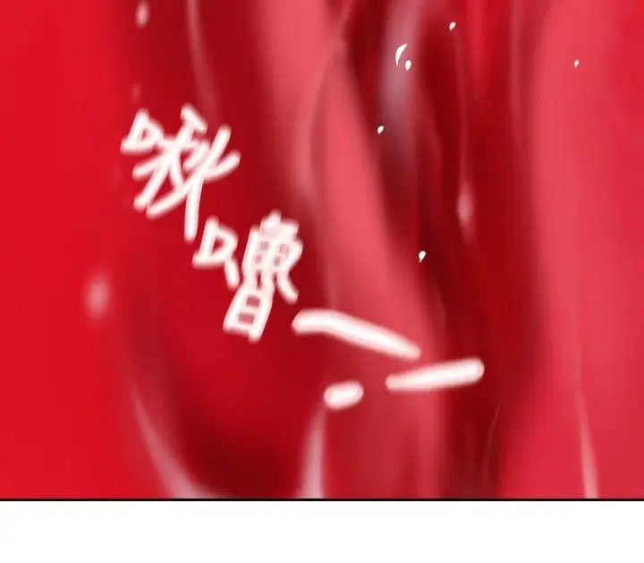 延希(又名美丽蜕变)[顶通]韩漫全集-第13話无删减无遮挡章节图片 
