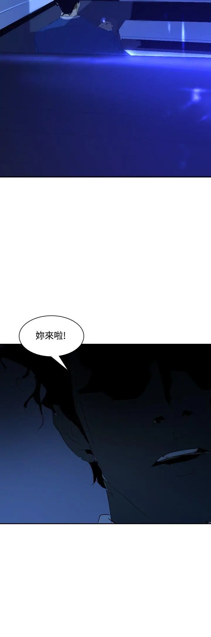 延希(又名美丽蜕变)[顶通]韩漫全集-第19話无删减无遮挡章节图片 