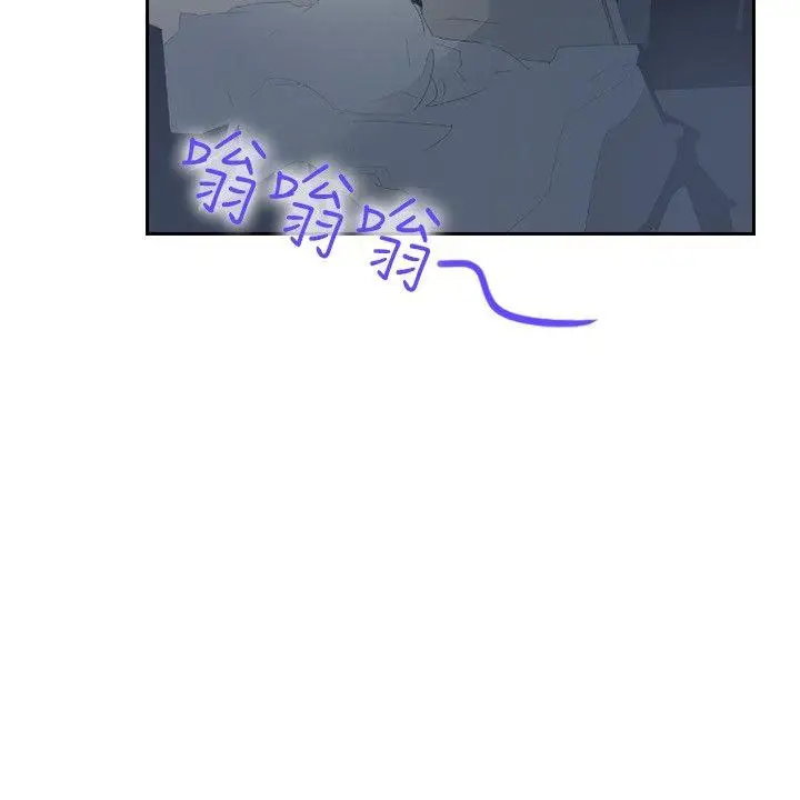 延希(又名美丽蜕变)[顶通]韩漫全集-第27話无删减无遮挡章节图片 
