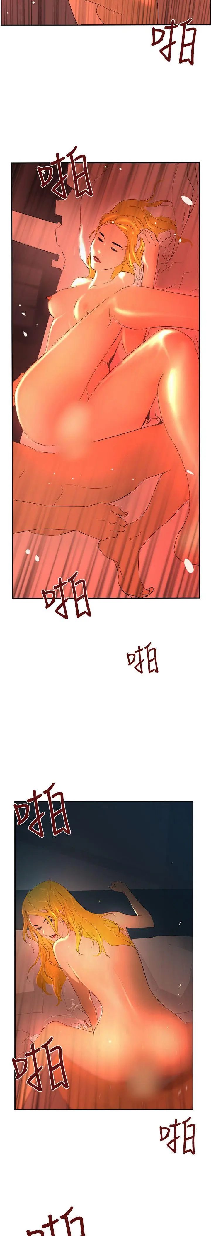 延希(又名美丽蜕变)[顶通]韩漫全集-第40話无删减无遮挡章节图片 