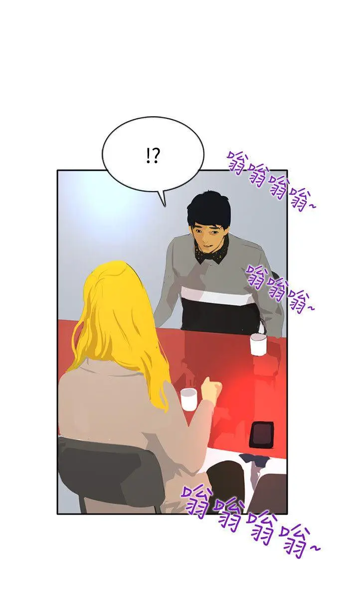 延希(又名美丽蜕变)[顶通]韩漫全集-第44話无删减无遮挡章节图片 