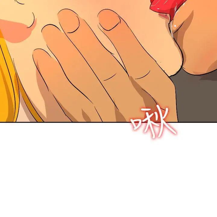 延希(又名美丽蜕变)[顶通]韩漫全集-最終話无删减无遮挡章节图片 