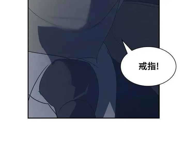 延希(又名美丽蜕变)[顶通]韩漫全集-第3話无删减无遮挡章节图片 