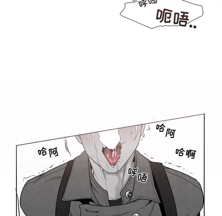 墓志铭[顶通]韩漫全集-第1话无删减无遮挡章节图片 