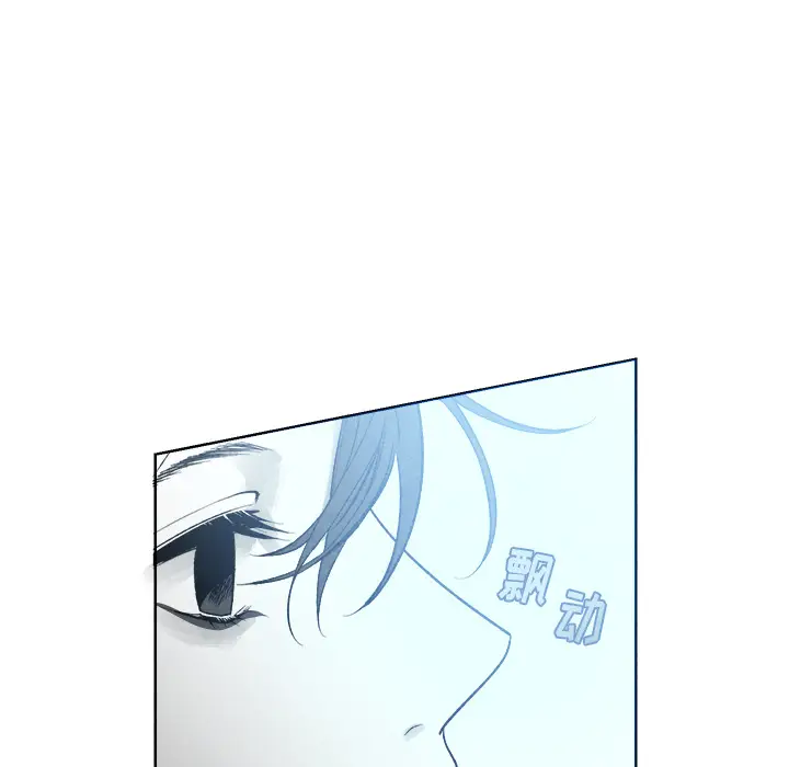 墓志铭[顶通]韩漫全集-第1话无删减无遮挡章节图片 
