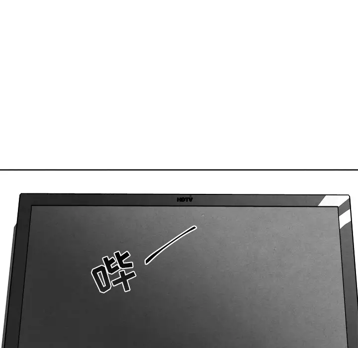 墓志铭[顶通]韩漫全集-第2话无删减无遮挡章节图片 