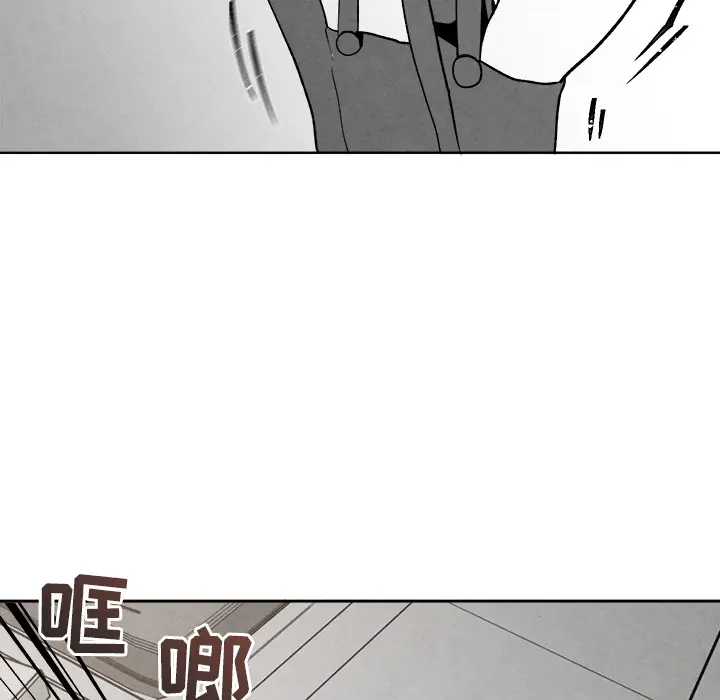 墓志铭[顶通]韩漫全集-第2话无删减无遮挡章节图片 