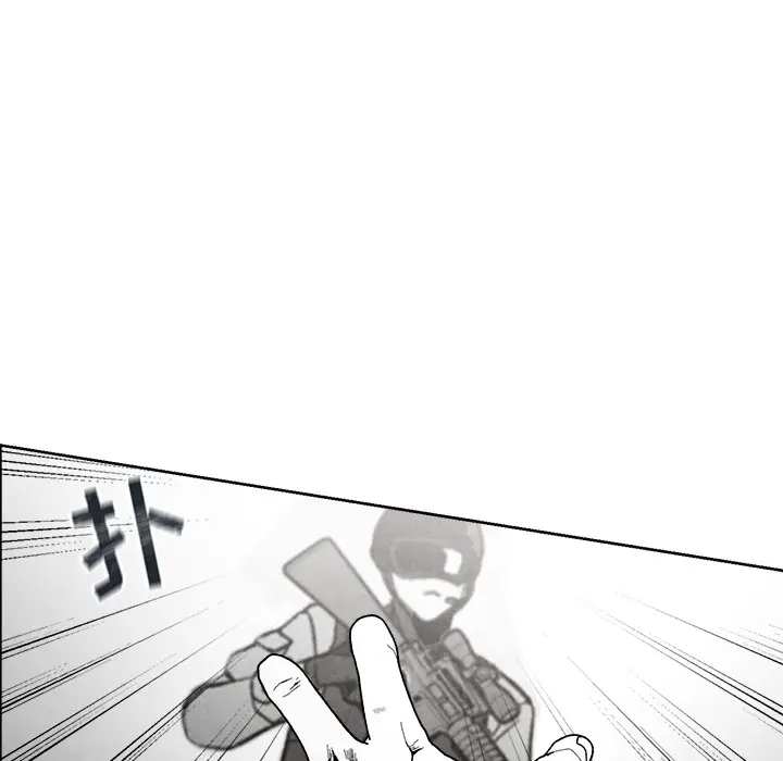 墓志铭[顶通]韩漫全集-第2话无删减无遮挡章节图片 