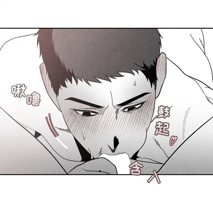 墓志铭[顶通]韩漫全集-第6话无删减无遮挡章节图片 