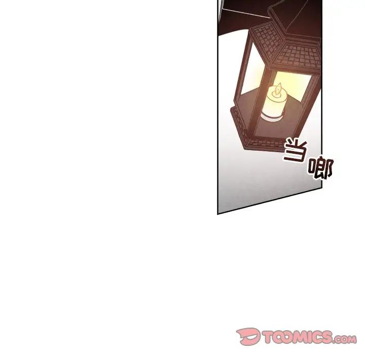 墓志铭[顶通]韩漫全集-第7话无删减无遮挡章节图片 