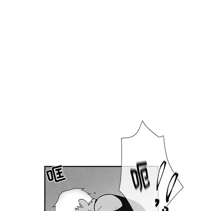 墓志铭[顶通]韩漫全集-墓志铭 第9话无删减无遮挡章节图片 