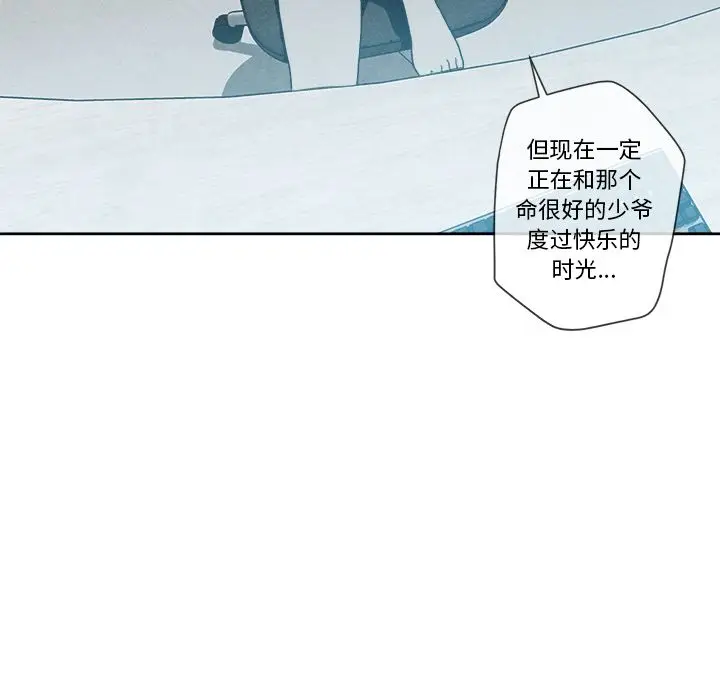 墓志铭[顶通]韩漫全集-墓志铭 第10话无删减无遮挡章节图片 