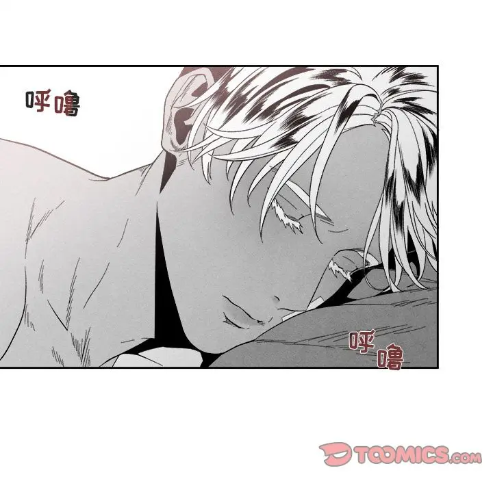 墓志铭[顶通]韩漫全集-墓志铭 第11话无删减无遮挡章节图片 