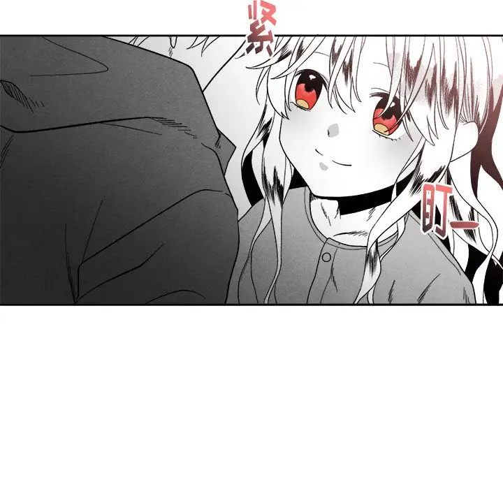 墓志铭[顶通]韩漫全集-墓志铭 第11话无删减无遮挡章节图片 