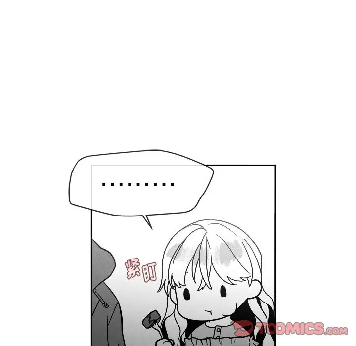 墓志铭[顶通]韩漫全集-墓志铭 第11话无删减无遮挡章节图片 