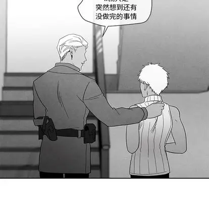 墓志铭[顶通]韩漫全集-墓志铭 第13话无删减无遮挡章节图片 