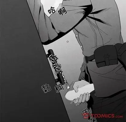 墓志铭[顶通]韩漫全集-墓志铭 第13话无删减无遮挡章节图片 