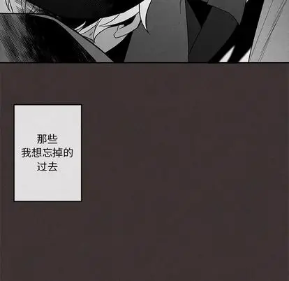 墓志铭[顶通]韩漫全集-墓志铭 第14话无删减无遮挡章节图片 