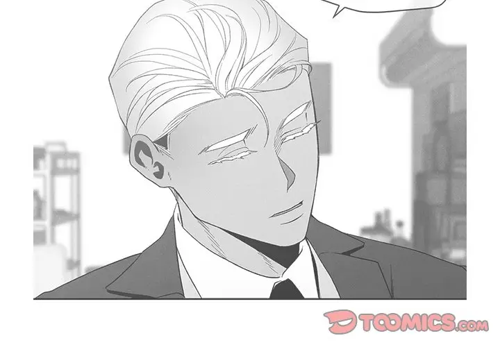 墓志铭[顶通]韩漫全集-第 16 话无删减无遮挡章节图片 
