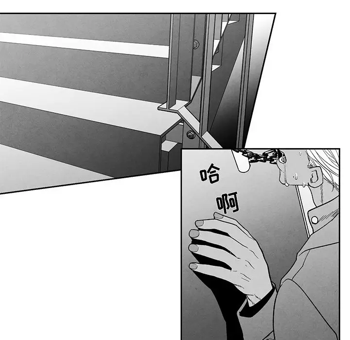 墓志铭[顶通]韩漫全集-第 19 话无删减无遮挡章节图片 