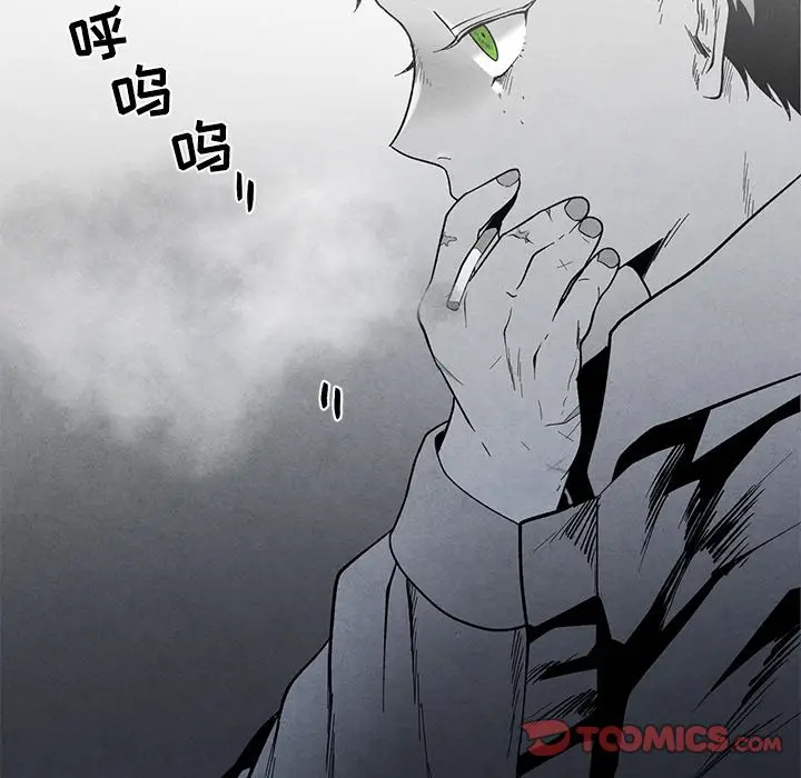 墓志铭[顶通]韩漫全集-第 27 话无删减无遮挡章节图片 
