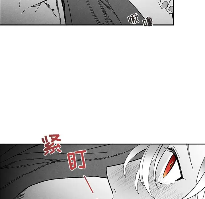 墓志铭[顶通]韩漫全集-第 28 话无删减无遮挡章节图片 