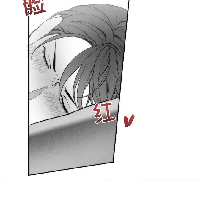 墓志铭[顶通]韩漫全集-第 31 话无删减无遮挡章节图片 