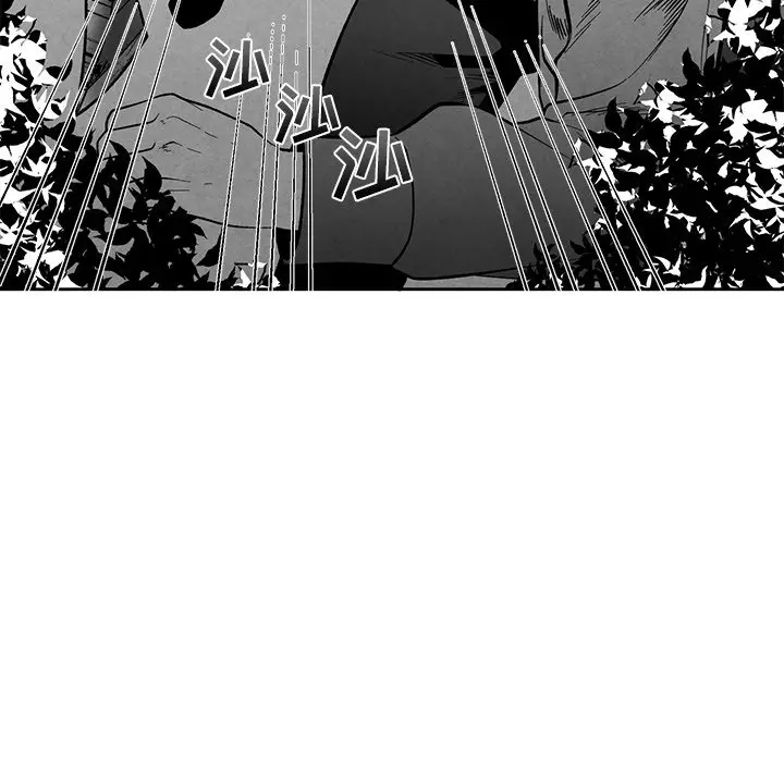 墓志铭[顶通]韩漫全集-第 31 话无删减无遮挡章节图片 