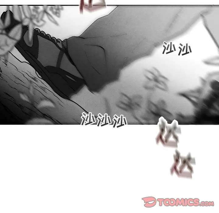 墓志铭[顶通]韩漫全集-第 32 话无删减无遮挡章节图片 
