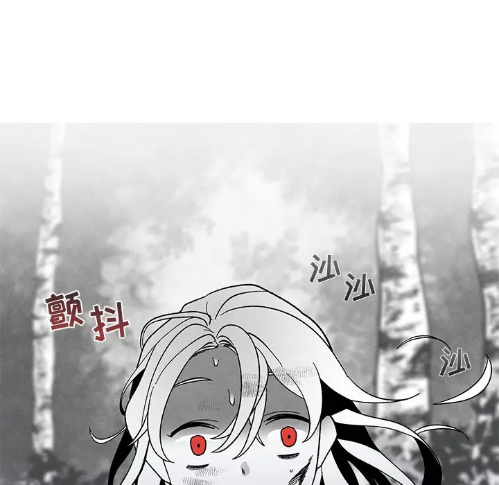 墓志铭[顶通]韩漫全集-第 32 话无删减无遮挡章节图片 