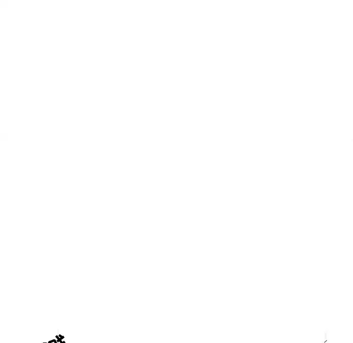 墓志铭[顶通]韩漫全集-第 33 话无删减无遮挡章节图片 