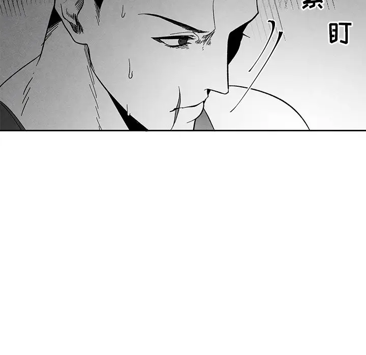 墓志铭[顶通]韩漫全集-第 33 话无删减无遮挡章节图片 