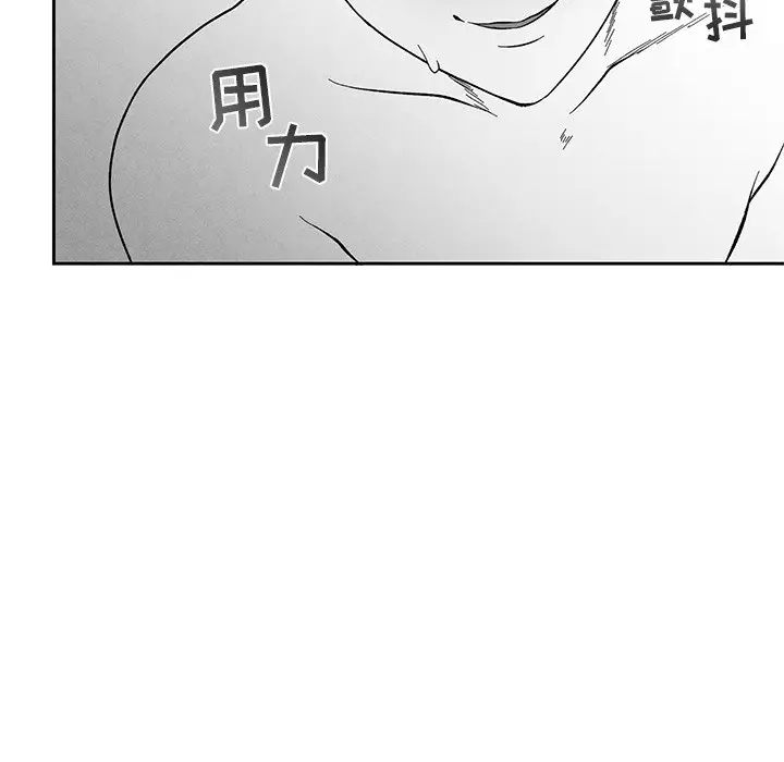 墓志铭[顶通]韩漫全集-第 34 话无删减无遮挡章节图片 