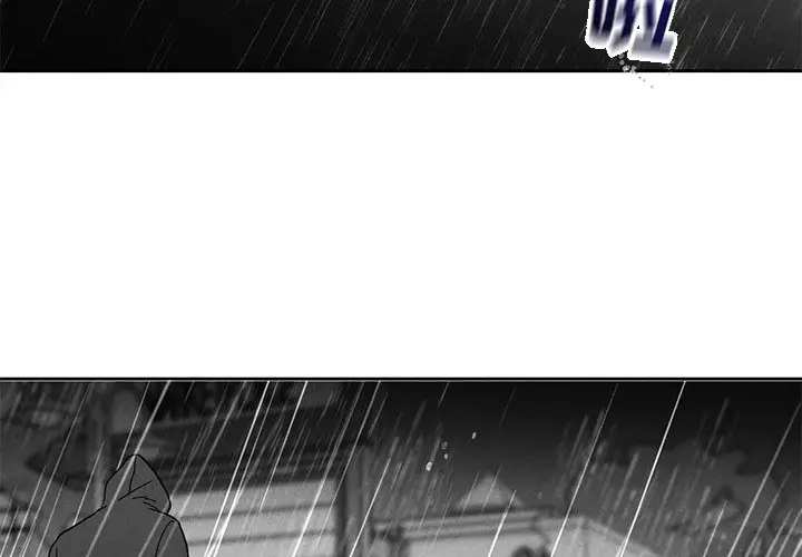 墓志铭[顶通]韩漫全集-第 35 话无删减无遮挡章节图片 