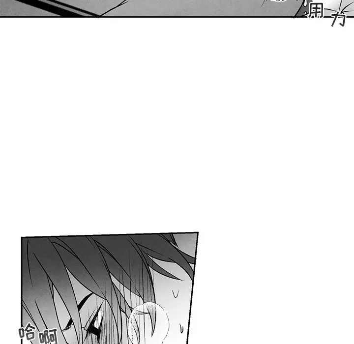 墓志铭[顶通]韩漫全集-第 38 话无删减无遮挡章节图片 