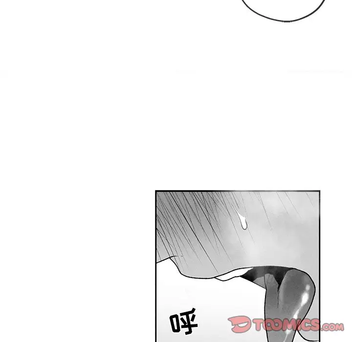 墓志铭[顶通]韩漫全集-第 38 话无删减无遮挡章节图片 