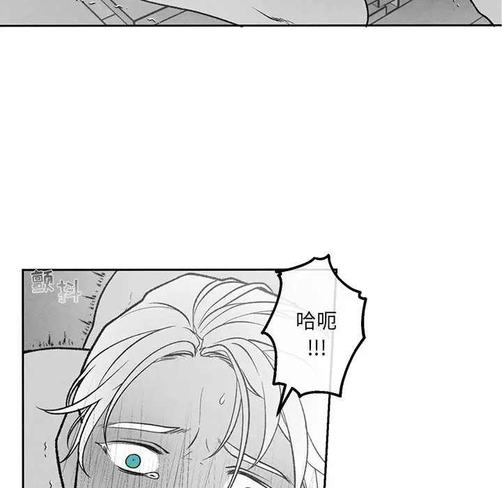 墓志铭[顶通]韩漫全集-第 38 话无删减无遮挡章节图片 