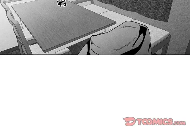 墓志铭[顶通]韩漫全集-第 39 话无删减无遮挡章节图片 